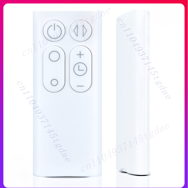 Dyson Fan Am07 - New remote control for Dyson Cool