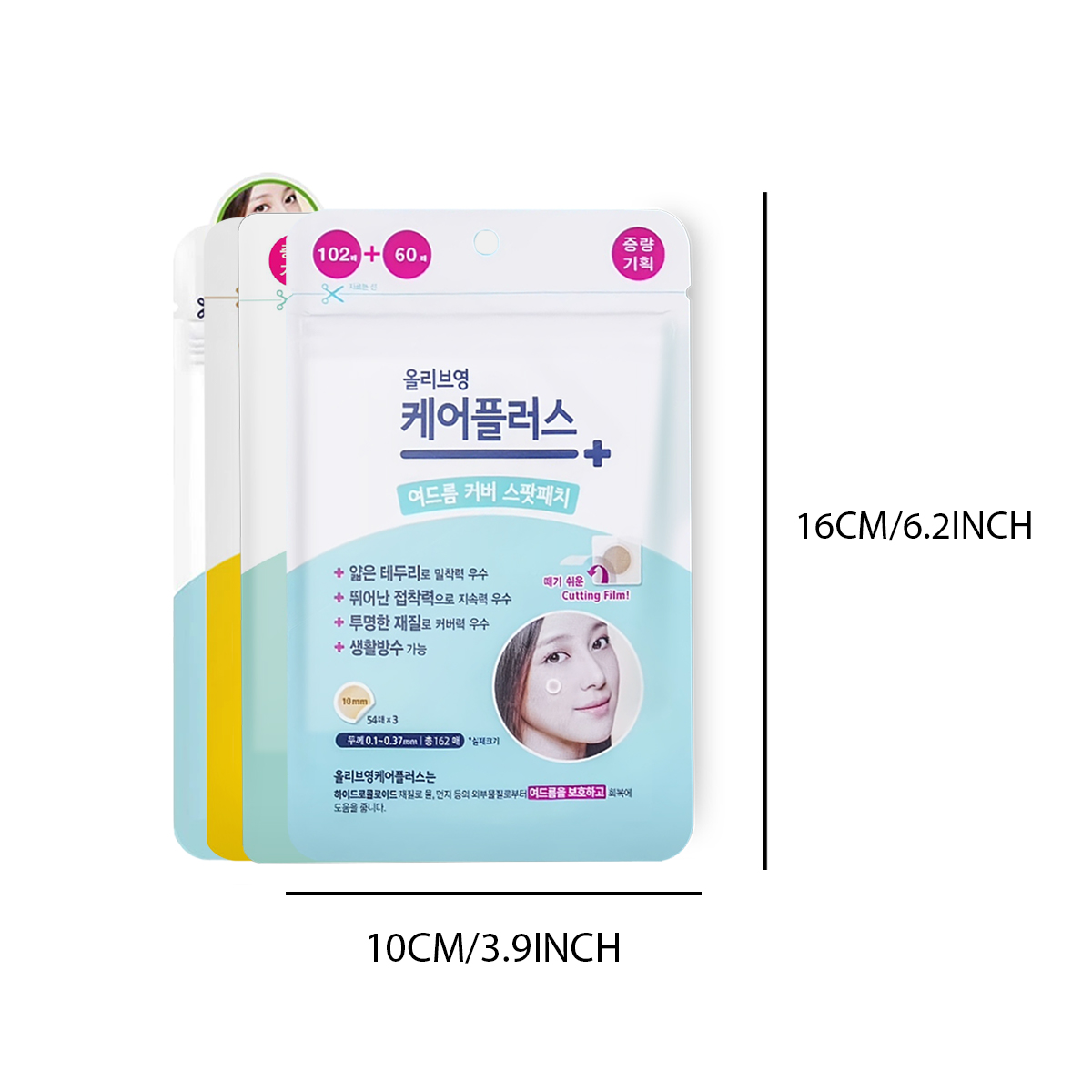 Olive Young Care Plus Spot Cov - огляд і ціна Korean Lifestyle