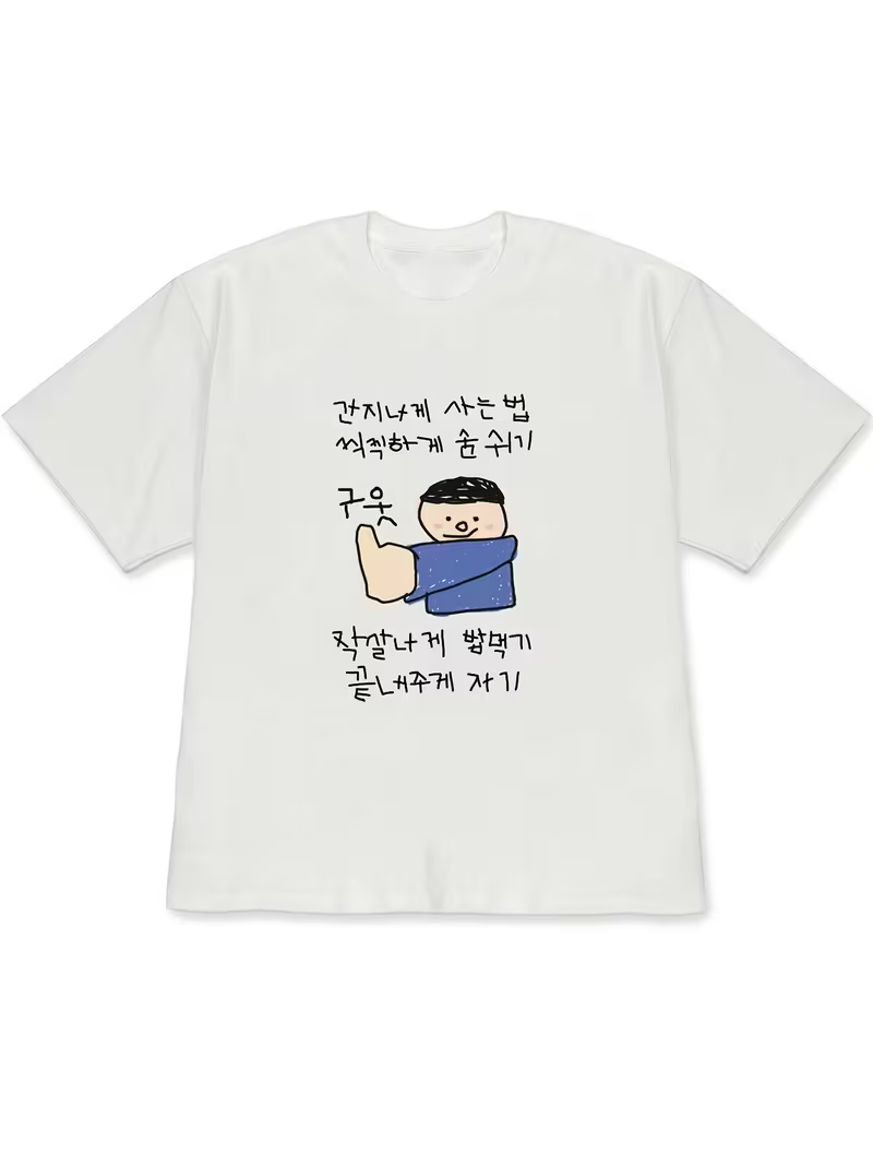 Women's T-shirt White Short-Sl - огляд і ціна The Korean Lifestyle
