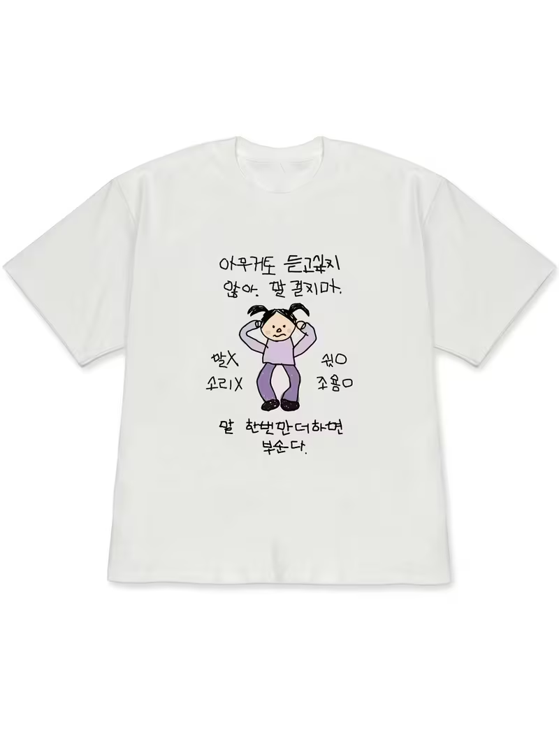 Women's T-shirt White Short-Sl - огляд і ціна The Korean Lifestyle