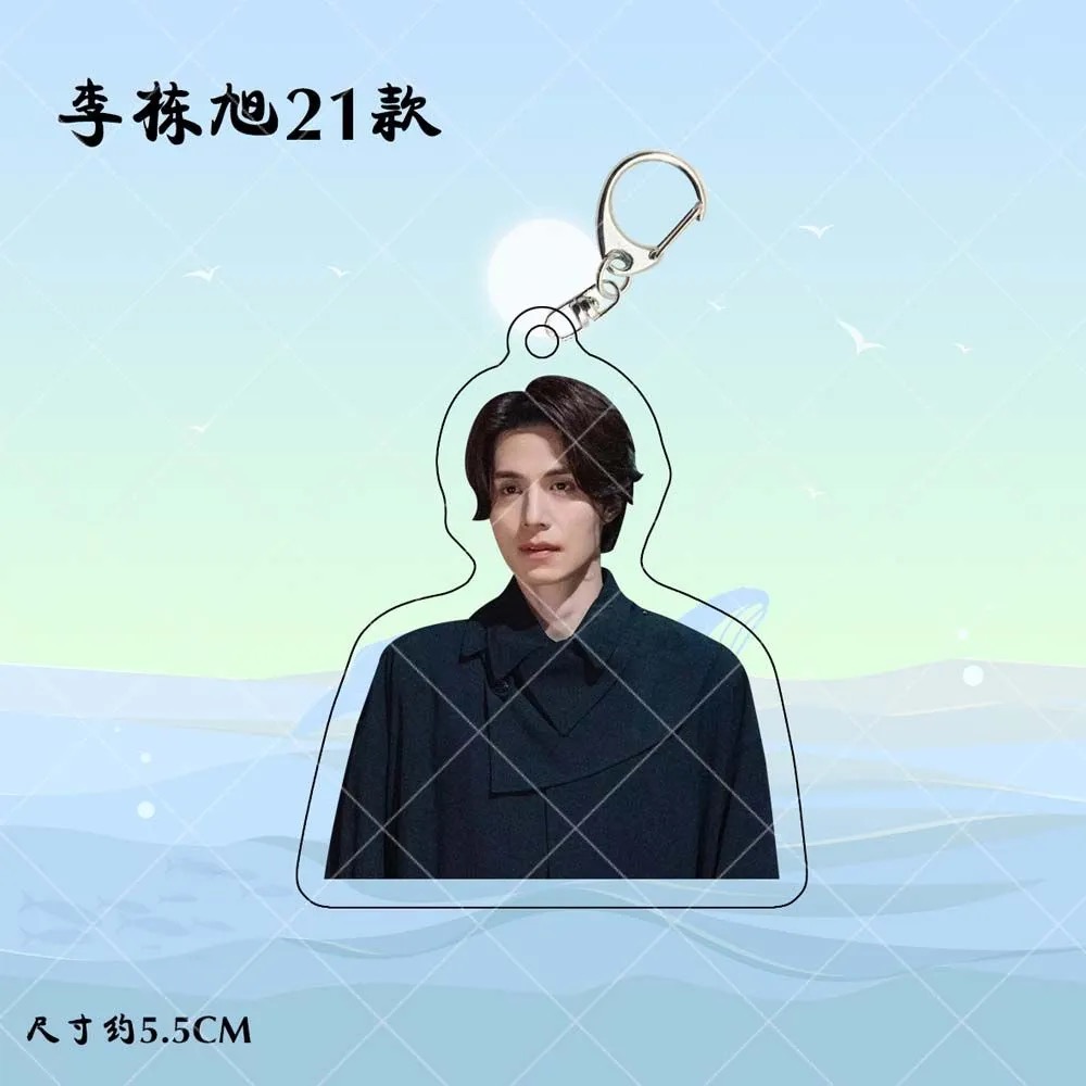 Korean Idol Lee Dong Wook HD P - огляд і ціна The Korean Lifestyle