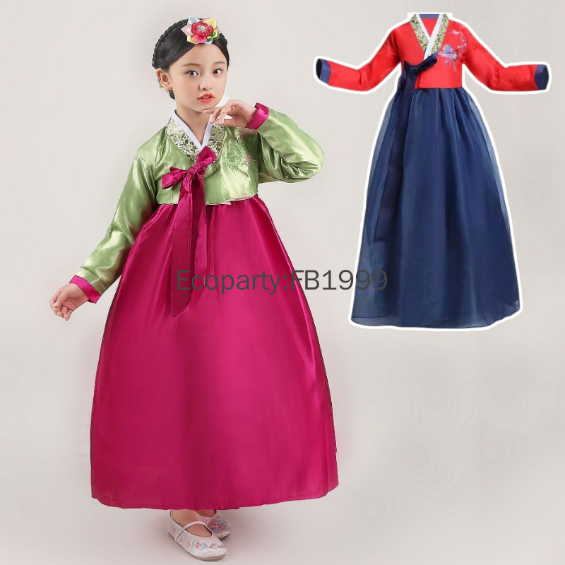 4 Colors Girls Hanbok Dress Ko - огляд і ціна Korean Lifestyle