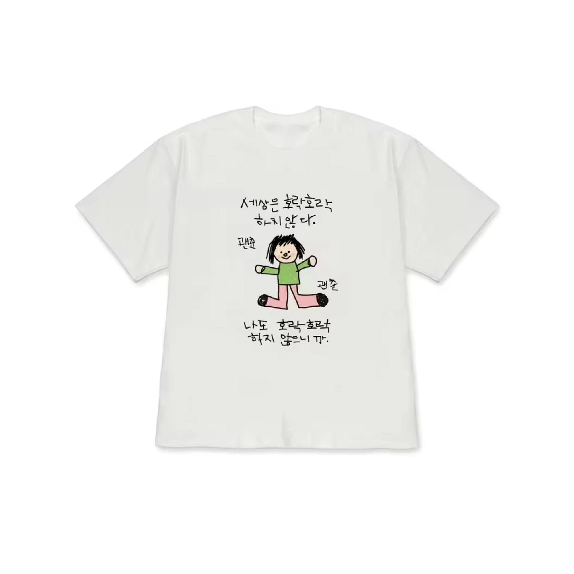 Women's T-shirt with A Illustr - огляд і ціна The Korean Lifestyle