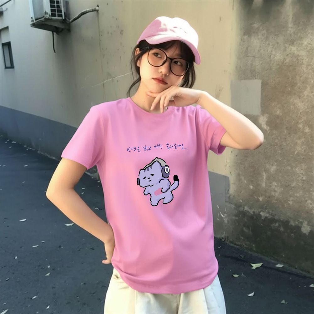 Life Won't Protect Me Cute Tex - огляд і ціна Korean Lifestyle Aesthetic