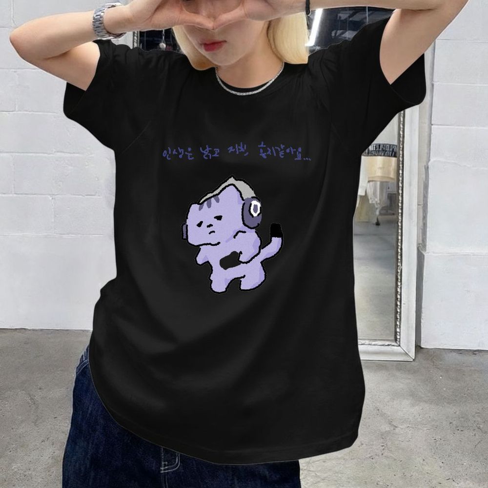 Life Won't Protect Me Cute Tex - огляд і ціна Korean Lifestyle Aesthetic