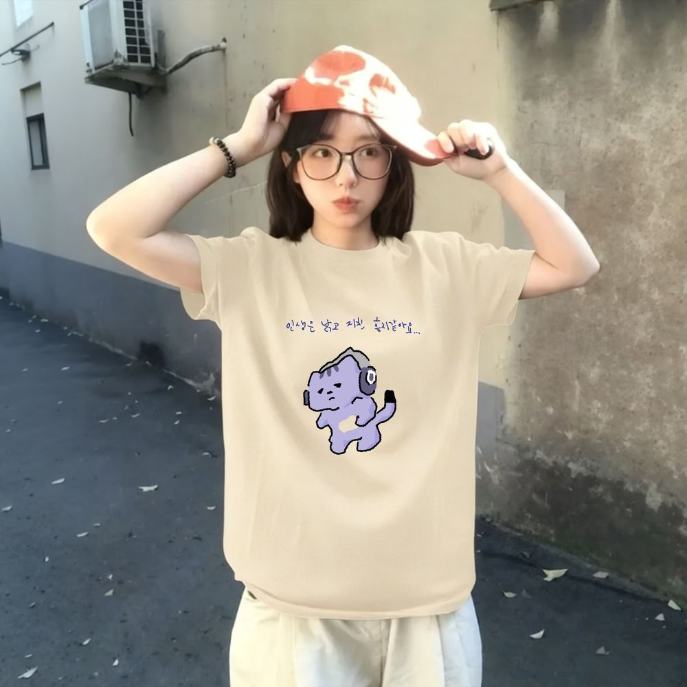 Life Won't Protect Me Cute Tex - огляд і ціна Korean Lifestyle Aesthetic
