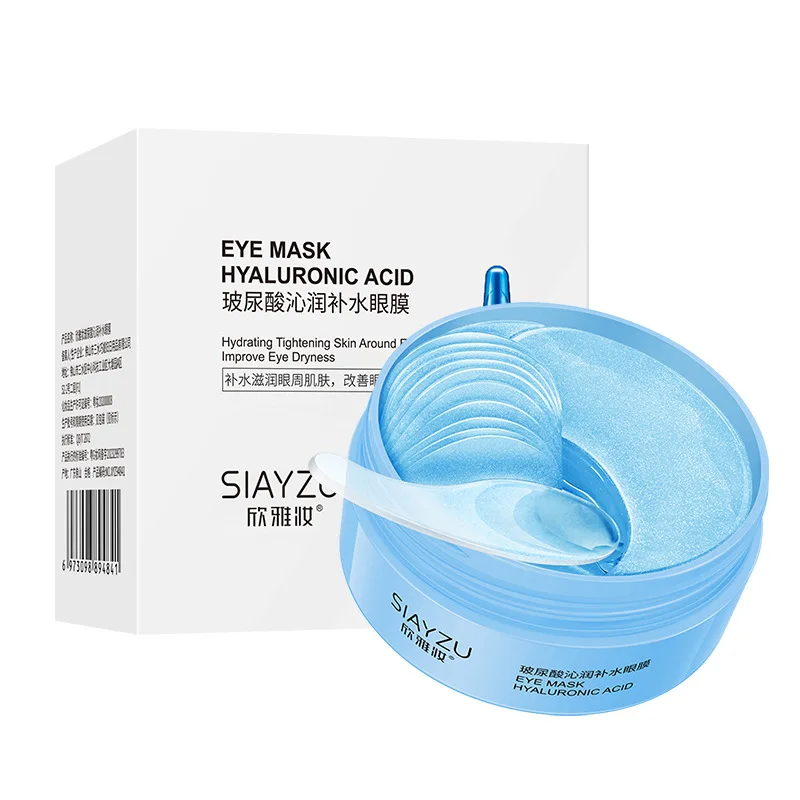 60Pcs Hyaluronic Acid Crystal  - огляд і ціна Sheet Mask Collagen