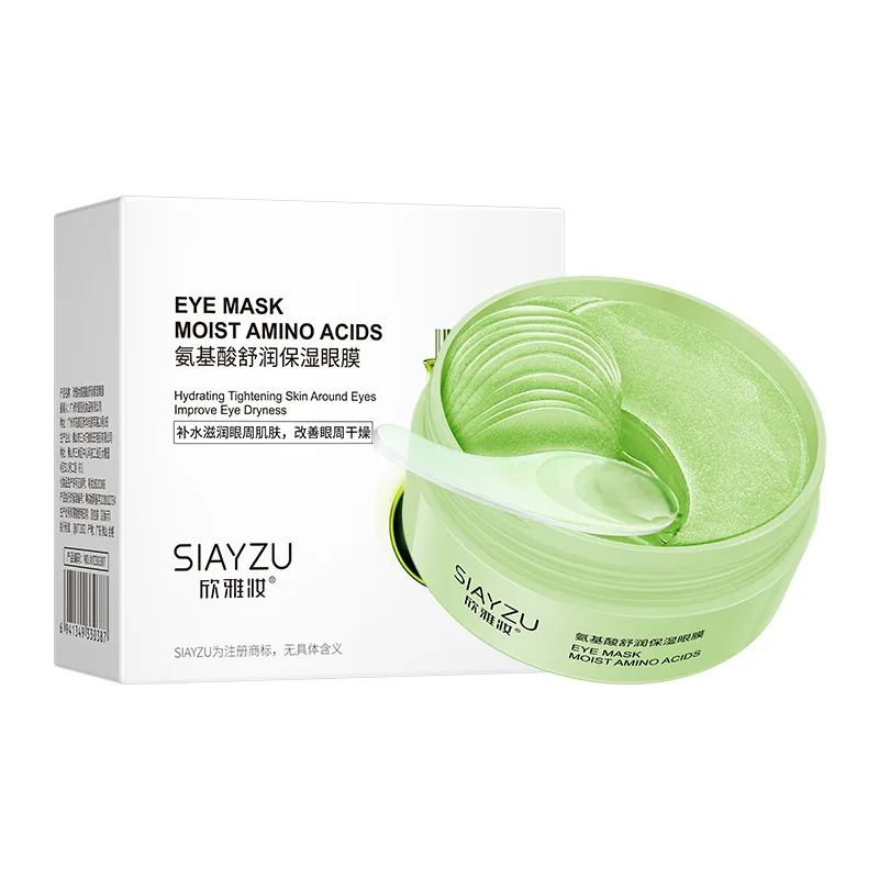 60Pcs Hyaluronic Acid Crystal  - огляд і ціна Sheet Mask Collagen