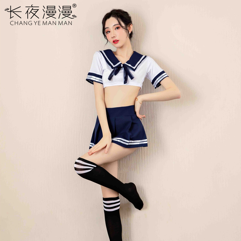 Japan/Korean Costume Schoolgir - огляд і ціна Korean Lifestyle