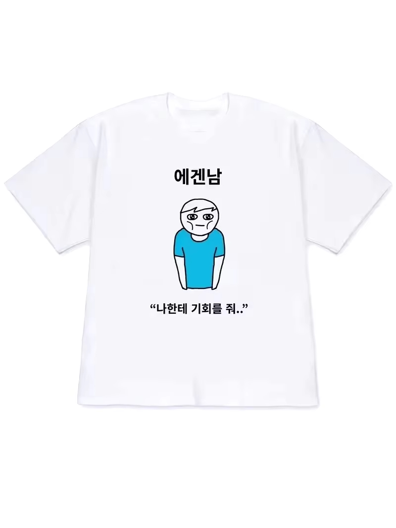 2026 Women T-shirt Y2k Men's S - огляд і ціна The Korean Lifestyle