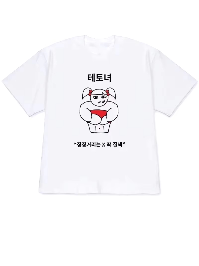 2026 Women T-shirt Y2k Men's S - огляд і ціна The Korean Lifestyle