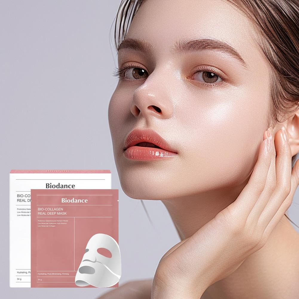 Collagen Hydrogel Face Mask De - огляд і ціна Sheet Mask Collagen