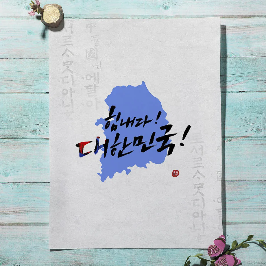 Korean Style Boho Hanbok Girl  - огляд і ціна Korean Lifestyle Aesthetic