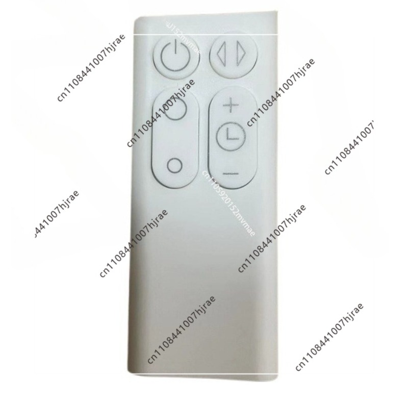Compatible with Dyson Bladeles - огляд і ціна Dyson Fan Am07